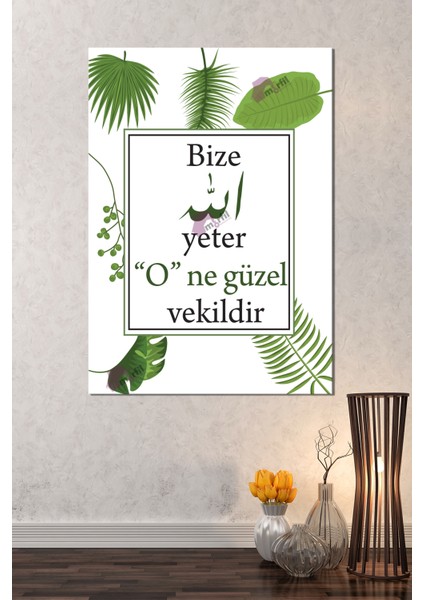 " Bize Allah Yeter O Ne Güzel Vekildir " Islami Dini Hat Kanvas Tablo ( 7 Farklı Ölçü ) indirimleri