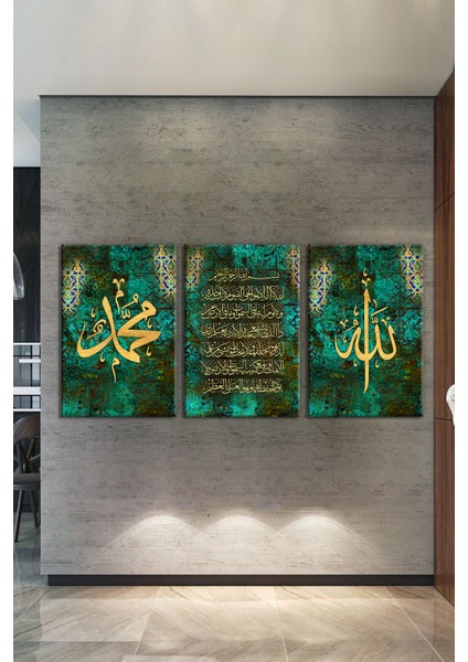 Allah (Cc) Muhammed (Sav) Ayetel Kürsi Islami Dini Hat Kanvas Tablo Seti (5 Farklı Ölçü) modelleri