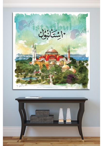 Ayasofya Camii Istanbul Dini Islami Tablo (7 Farklı Ölçü)