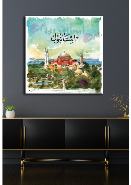 Ayasofya Camii Istanbul Dini Islami Tablo (7 Farklı Ölçü)