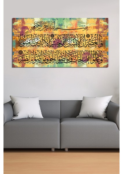 Asr Suresi Dini Islami Hat Kanvas Tablo ( 7 Farklı Ölçü ) modelleri