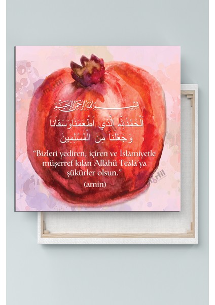 Yemek Duası Sofra Duası Nar Tasarım Kanvas Tablo (7 Farklı Ölçü) fiyatları