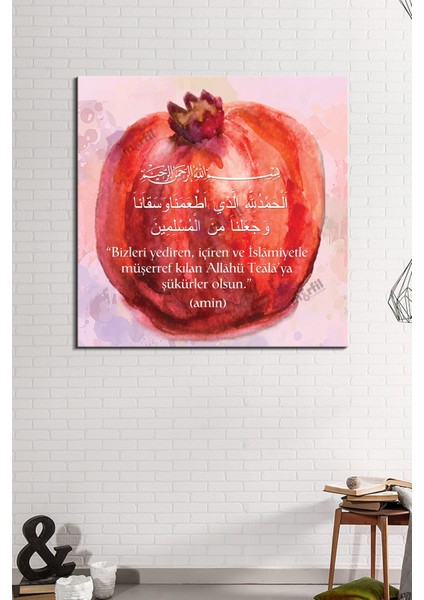 Yemek Duası Sofra Duası Nar Tasarım Kanvas Tablo (7 Farklı Ölçü) fırsatları