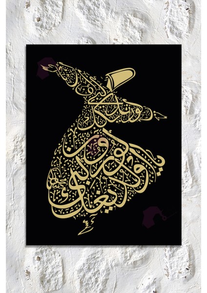 Ya Olduğun Gibi Görün Ya Göründüğün Gibi Ol Mevlana Islami Dini Hat Kanvas Tablo ( 7 Farklı Ölçü ) fırsatları
