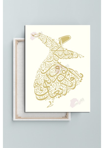 Ya Olduğun Gibi Görün Ya Göründüğün Gibi Ol Mevlana Islami Dini Hat Kanvas Tablo ( 7 Farklı Ölçü ) modelleri