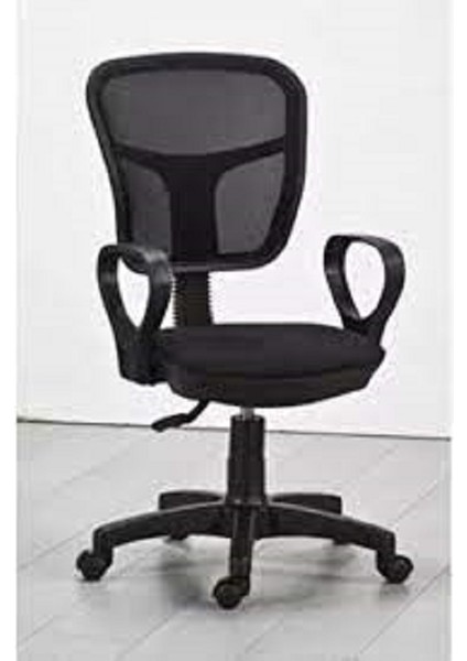 Fileli Ofis Sandalyesi Personel Koltuğu Çalışma Koltuğu