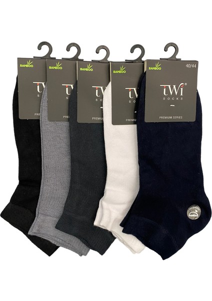 Twisocks Bambu Düz Patik Karışık Erkek Çorap 12'li