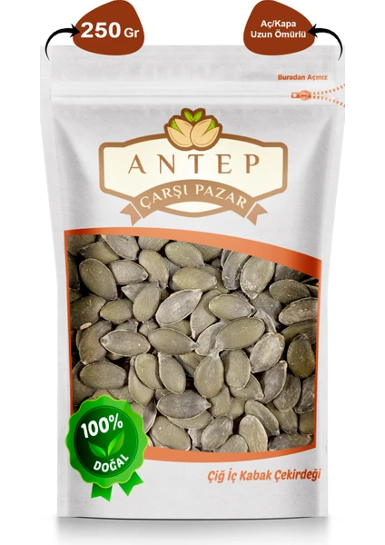 Antep Çarşı Pazar Iç Kabak Çekirdeği Çiğ  250 gr