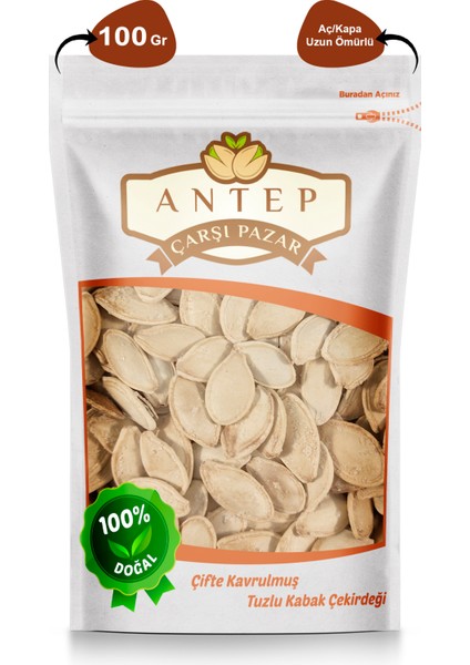 Antep Çarşı Pazar Tuzlu Kabak Çekirdeği  100 gr