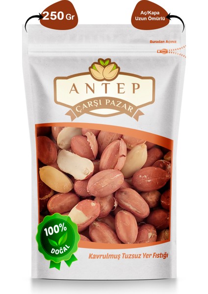 Antep Çarşı Pazar Kavrulmuş Tuzsuz Yer Fıstığı İçi  250 gr