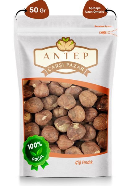 Çiğ Fındık Yeni Mahsul Giresun 50 gr