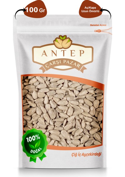 Antep Çarşı Pazar Iç Ayçekirdeği Çiğ  100 gr