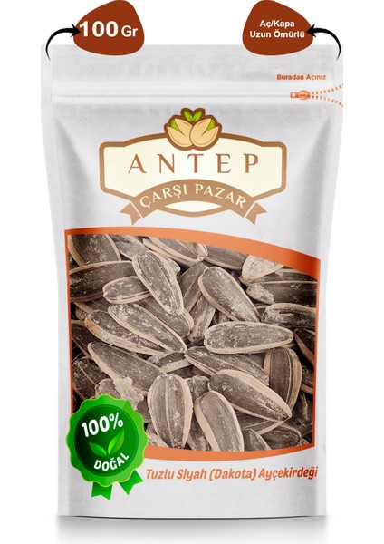 Antep Çarşı Pazar Siyah Tuzlu Ayçekirdeği (Dakota) Kavrulmuş  100 gr