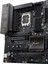 PROART B760-CREATOR WIFI B760 7800 DDR5 LGA1700 ATX ANAKART (PROART B760-CREATOR WIFI) 5