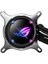 ROG STRIX LC II 280 ARGB AURA SYNC DUAL ROG 140MM ADRESLENEBİLİR RGB FAN SIVI CPU SOĞUTUCUSU V2 6