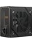 PSU MAG A500DN 500W 80PLUS NON MODULAR POWER SUPPLY 7