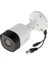 HAC-B1A21-A-0360B 2mp Bullet Sesli Hdcvı 1