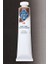 St.petersburg Master Class Yağlı Boya 46ML S2 Van-Dyke Brown 401 1