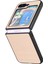 Telefon Kılıfı Samsung Galaxy Z Flip 3 Deri Telefon Kılıfı Kabuk (Yurt Dışından) 4