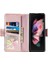 Telefon Kılıfı Samsung Galaxy Z Fold 3 Kalem Yuvalı Deri Telefon Kılıfı Kabuğu (Yurt Dışından) 4