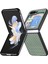 Telefon Kılıfı Samsung Galaxy Z Flip 5 Deri Telefon Kılıfı (Yurt Dışından) 1