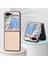 Telefon Kılıfı Samsung Galaxy Z Flip 5 Deri Telefon Kılıfı Kabuk (Yurt Dışından) 2