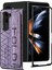 Telefon Kılıfı Samsung Galaxy Z Fold 3 Kalem Yuvalı Deri Telefon Kılıfı Kabuğu (Yurt Dışından) 4