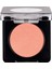 Blush-On Yüksek Pigmentli & Yoğun Işıltılı Kompakt Toz Allık 1