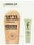 Green Up Vegan Formüllü Doğal Görünüm Veren Likit Kapatıcı (002 Beige) 4251903322256 3