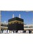 Ahşap Mdf Puzzle Yapboz Mescid-I Haram Kabe 500 Parça 50*70 cm 1