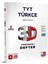 TYT Video Destekli Türkçe Defter 1