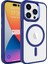 Iphone 15 Pro Max Kılıf Krom Magsafe Özellikli Silikon 1