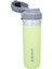 The Quick Flip Water Bottle Citron 0.7 L 3