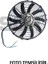 Üniversal Fan Motoru 24V 11" 28CM Üfleyici S Kanat Sgr 60310 1