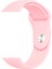 Apple Watch 2/3/4/5/6/7/8/se/nike 38MM 40MM 41MM Silikon Kordon Soft Tasarım (Klasik) 2