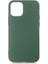 Apple Apple iPhone 12 Kılıf Lansman Içi Kadife Soft Yumuşak Dokulu Liquid Silikon Kapak (Lsr) 1