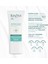 Yoğun Nemlendirici, Ton Eşitleyici, Yatıştırıcı, Onarıcı Su Bazlı Günlük Krem 50 ml (Papatya, Centella, Ha, Niacinamide) 3