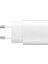 TA800 25W Usb-C Pd 3.0 Adaptör ve Usb-C - Usb-C Şarj Kablosu Beyaz 1