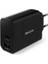 DLP2621/12 1 Usb-A & 1 Usb-C 30W Şarj Adaptörü Siyah 1