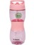 New Ay-Er Tritan Matara Pembe 600ML 1