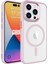 Apple iPhone 15 Pro Max Kılıf Wireless Şarj Özellikli Krom Magsafe Silikon Kılıf 1