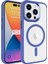 Apple iPhone 15 Pro Max Kılıf Wireless Şarj Özellikli Krom Magsafe Silikon Kılıf 1
