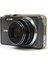 WB600 Dijital Fotoğraf Makinesi Gri 1