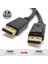 Yüksek Kalite 4K Displayport Erkek-Erkek Görüntü Kablosu - 1.8 Metre 2