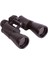 Heritage Base 12X45 Binoküler Dürbün 1