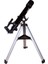 Skyline Base 70T Teleskop 5