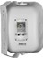 Ksw-6t 180W 6 Inç Su Geçirmez 2 Yollu Sütun Hoparlör 3