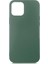 Apple iPhone 12 Pro Max Kılıf Lansman Içi Kadife Soft Yumuşak Dokulu Liquid Silikon Kapak (Lsr) 2