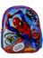Marvel Spider Man Tek Bölmeli Anaokulu Çantası OTTO-48120 1