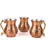 Zinnun Germanicia Klasik Desen Oyma  Ayran Bardağı/maşrapa